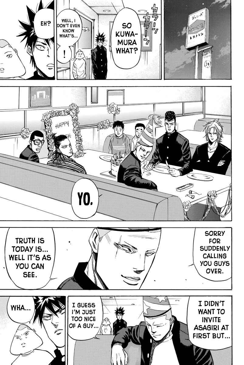 A-bout! Chapter 78 - Page 19