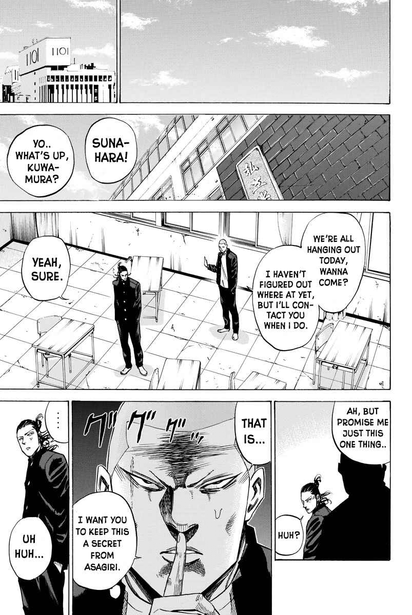 A-bout! Chapter 78 - Page 9