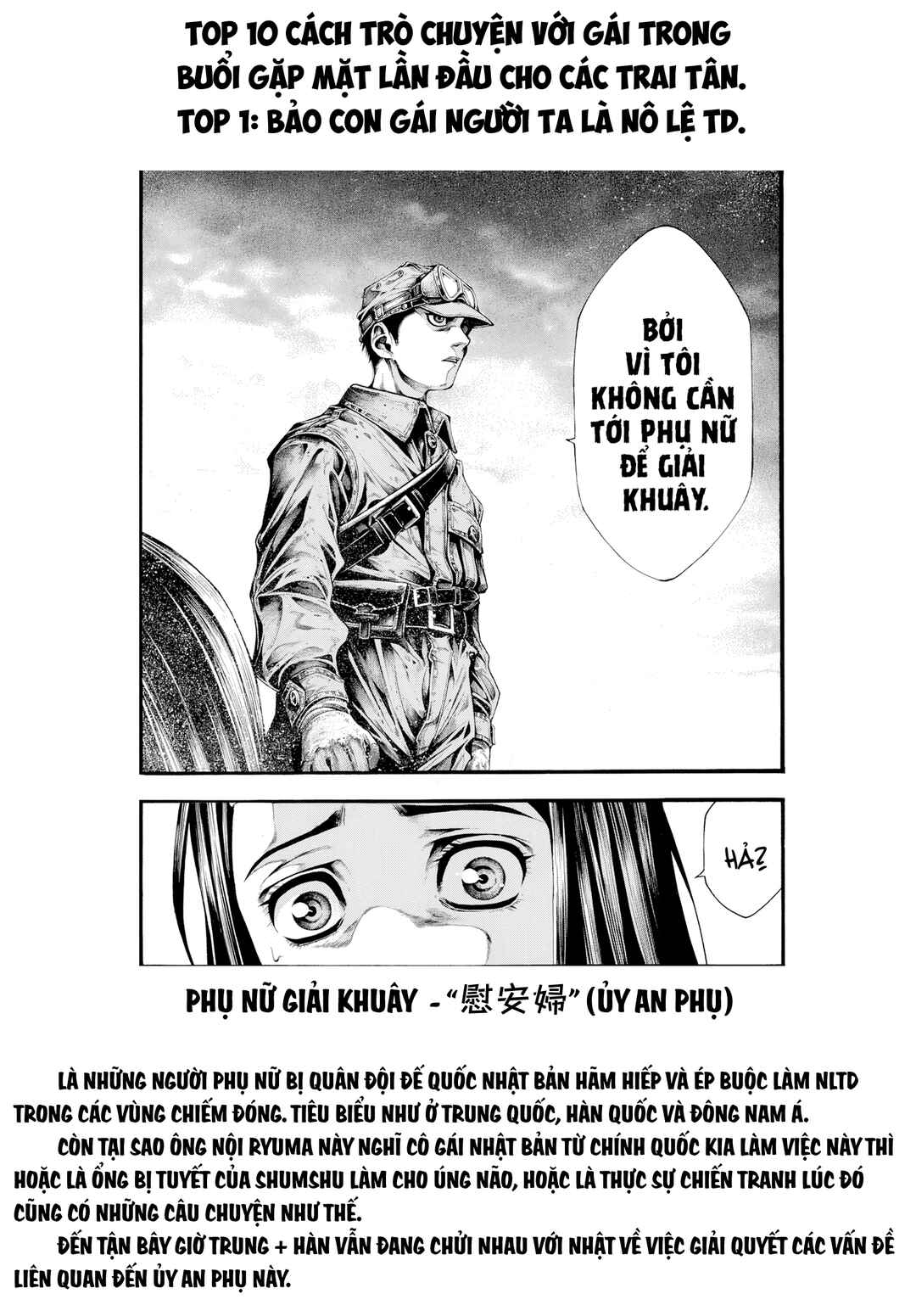 Kyokuhoku no Geroy ~8-gatsu 17-nichi no Kaisen~ Chapter 4 - Page 30