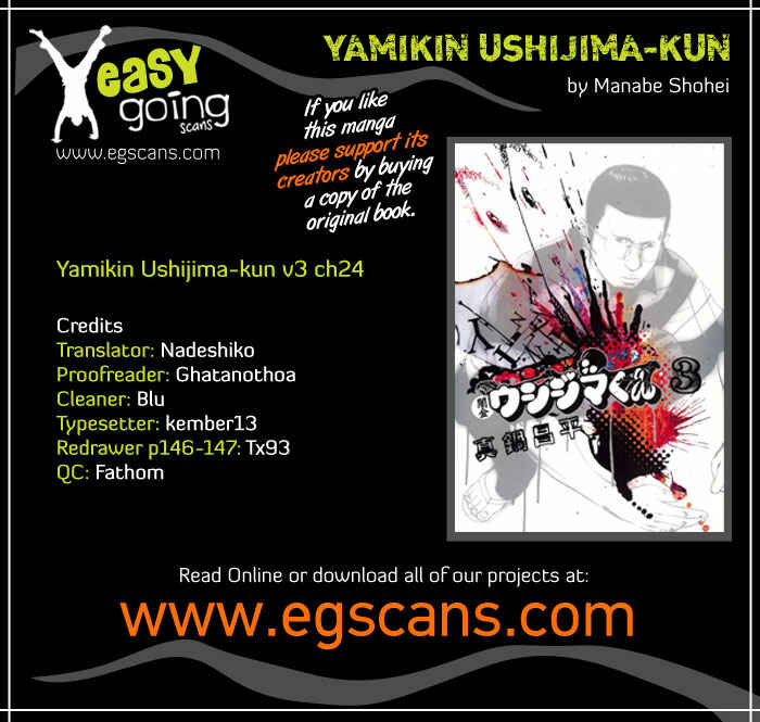 Yamikin Ushijima-kun Chapter 24 - Page 1