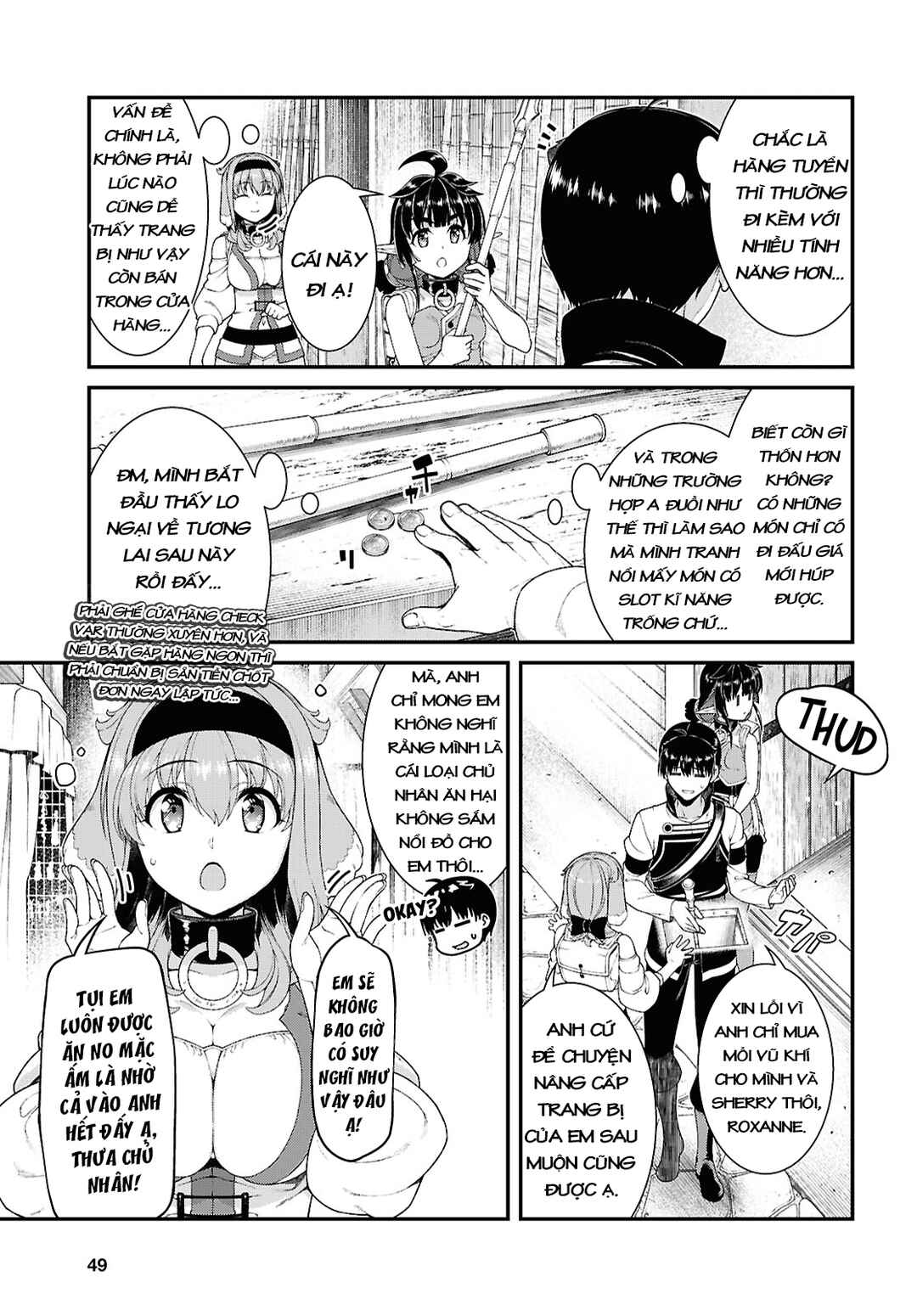 Isekai Meikyuu de Harem o Chapter 92 - Page 7
