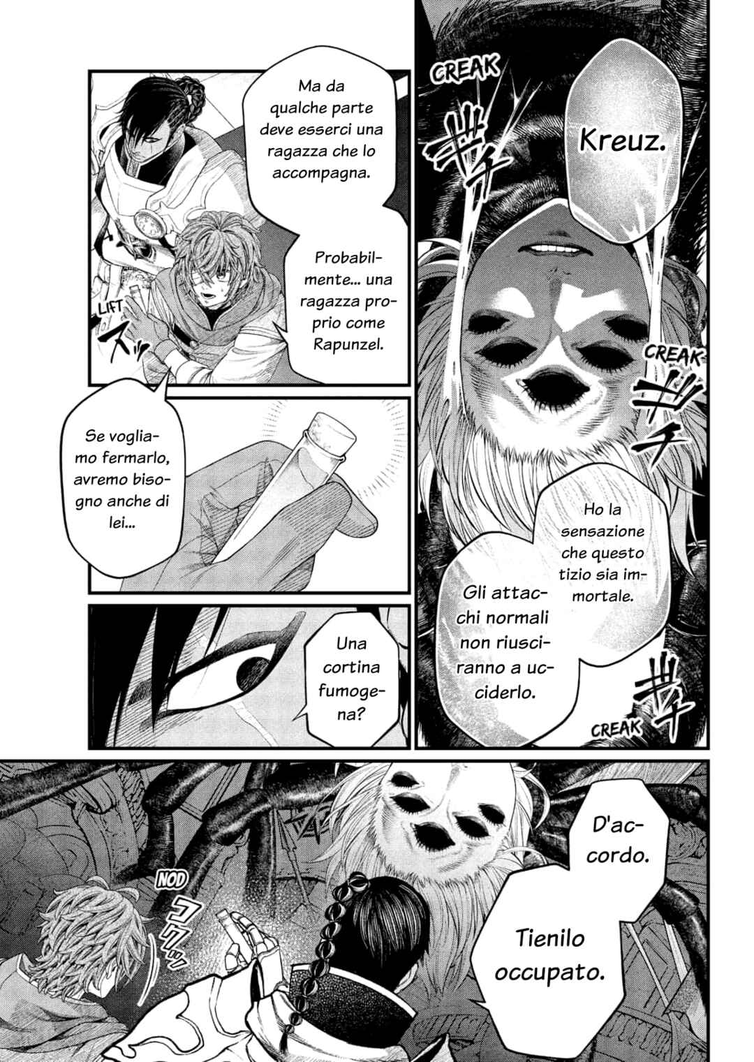 Märchen Crown Chapter 36 - Page 1