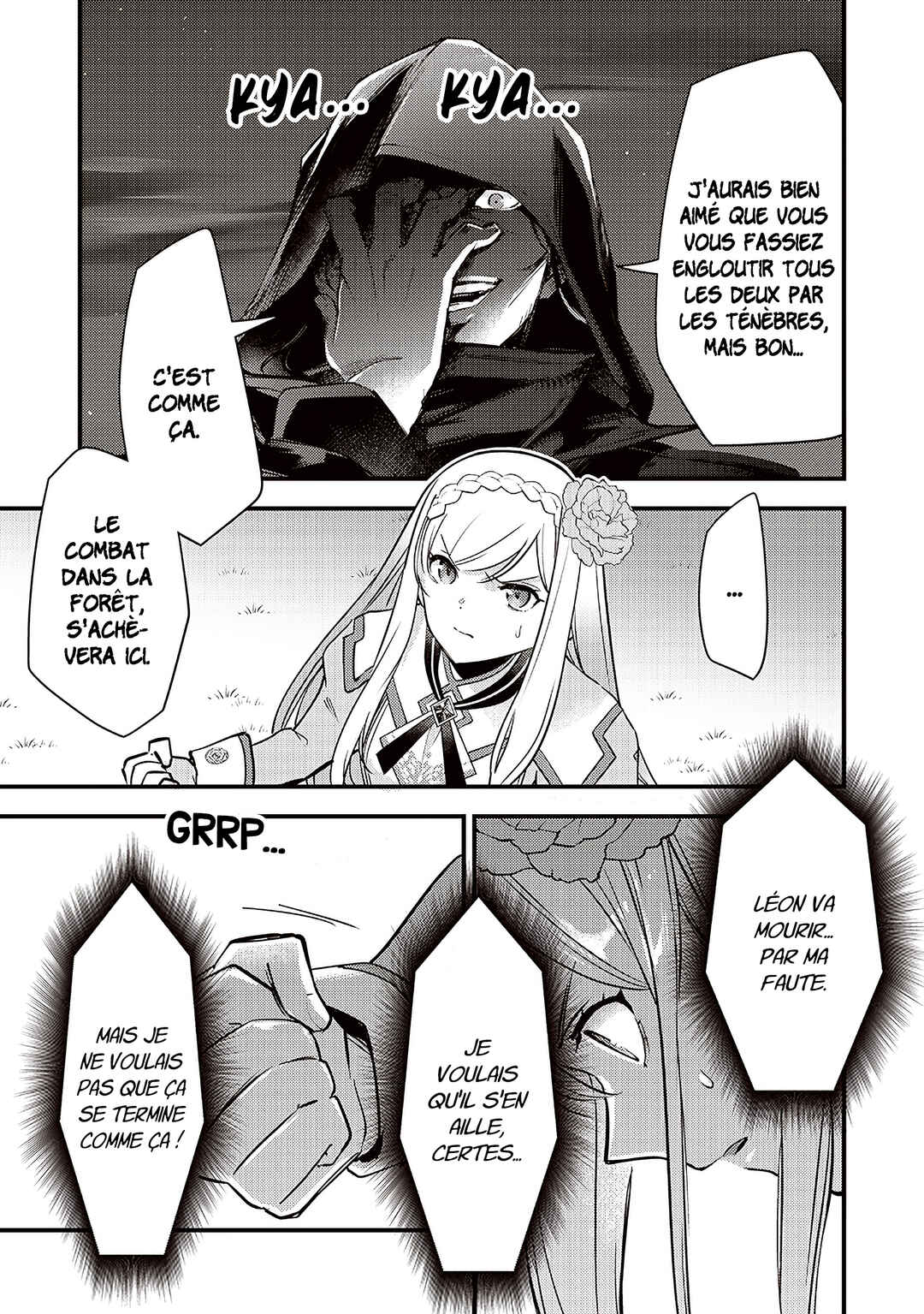Slime Seijo Chapter 37 - Page 4