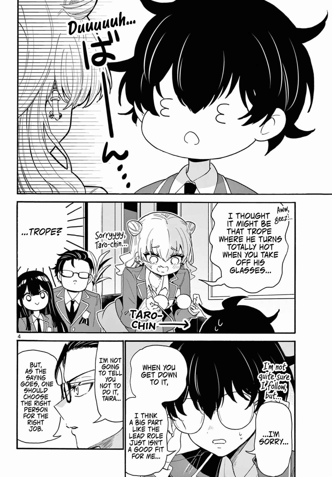 Mikadono Sanshimai wa Angai, Choroi. Chapter 161 - Page 4