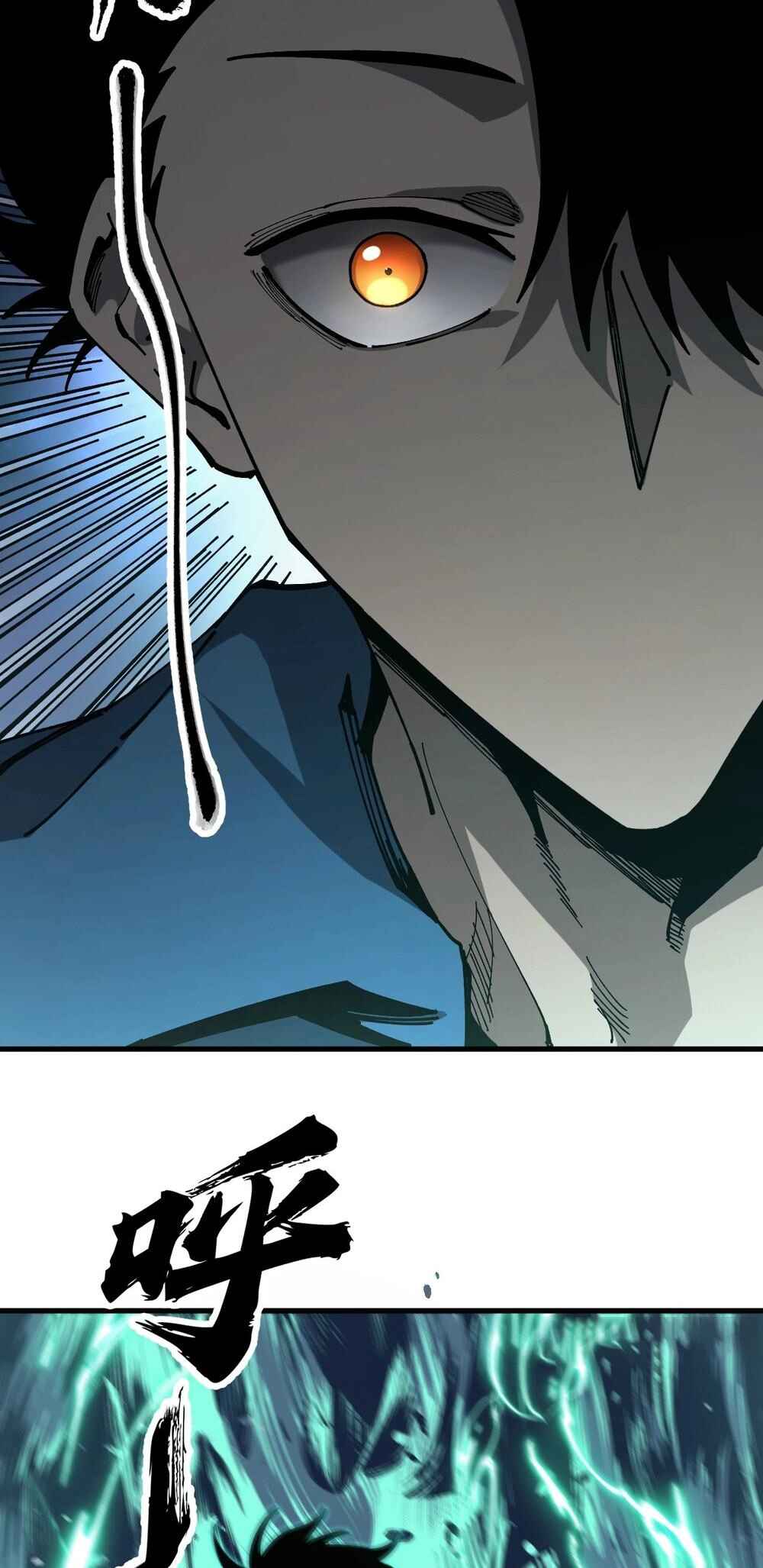 Global Beast Tamer꞉ I Can See the Path of Evolution Chapter 2 - Page 13