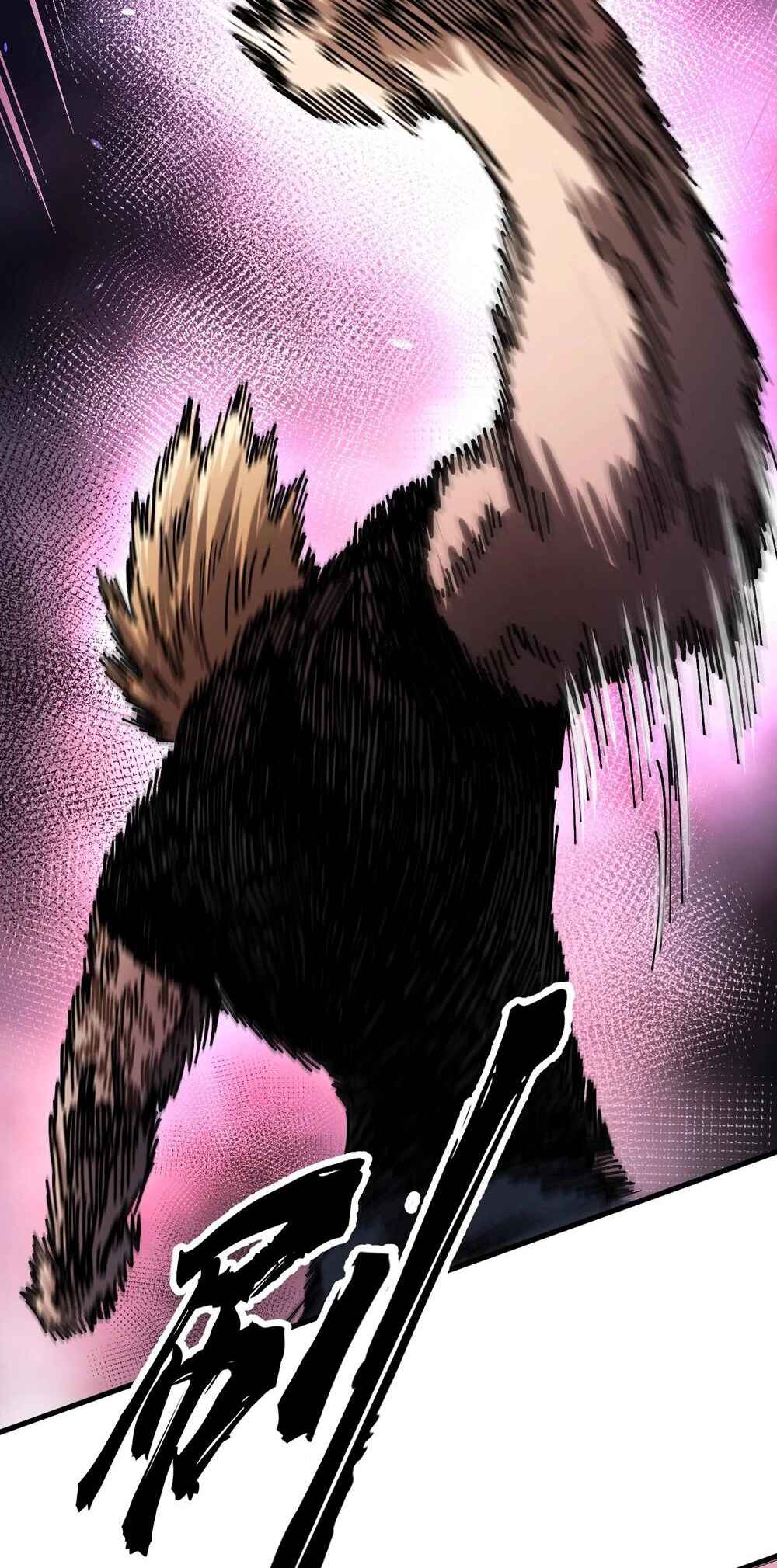 Global Beast Tamer꞉ I Can See the Path of Evolution Chapter 2 - Page 46