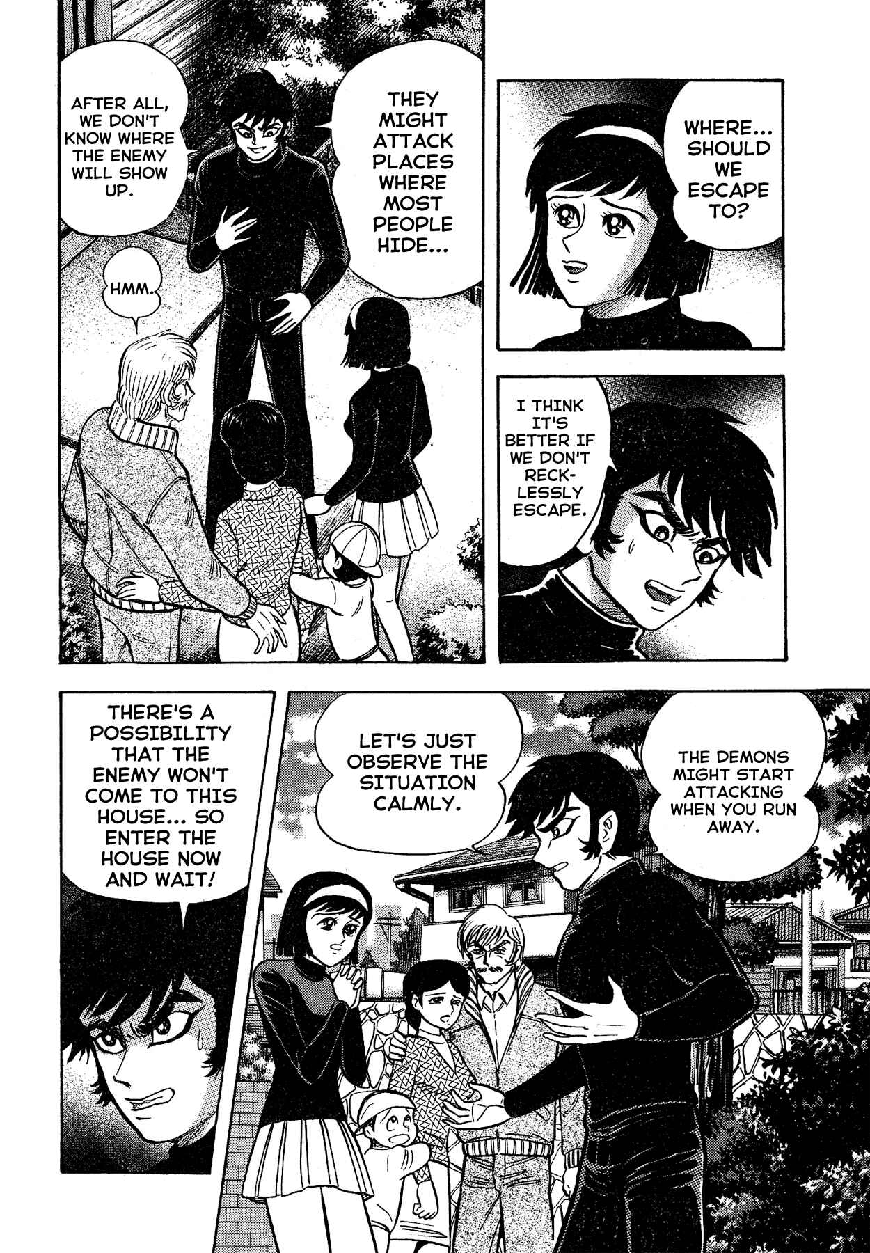 Gekiman! - Devilman Chapter Chapter 31 - Page 10
