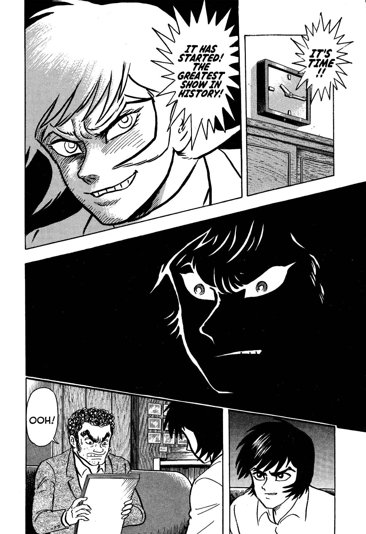 Gekiman! - Devilman Chapter Chapter 31 - Page 16