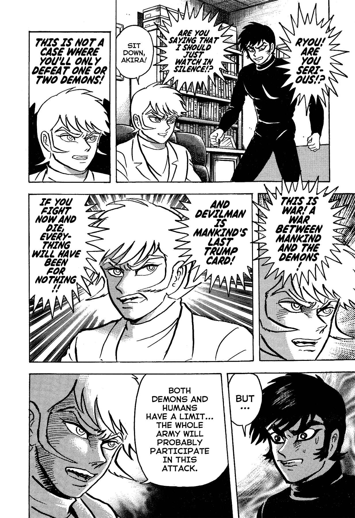 Gekiman! - Devilman Chapter Chapter 31 - Page 18