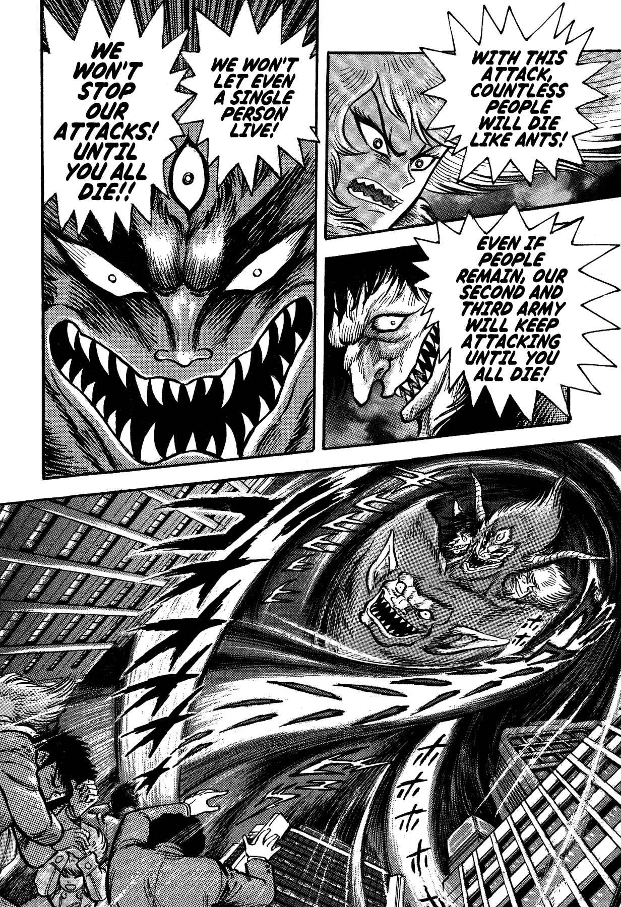 Gekiman! - Devilman Chapter Chapter 31 - Page 6
