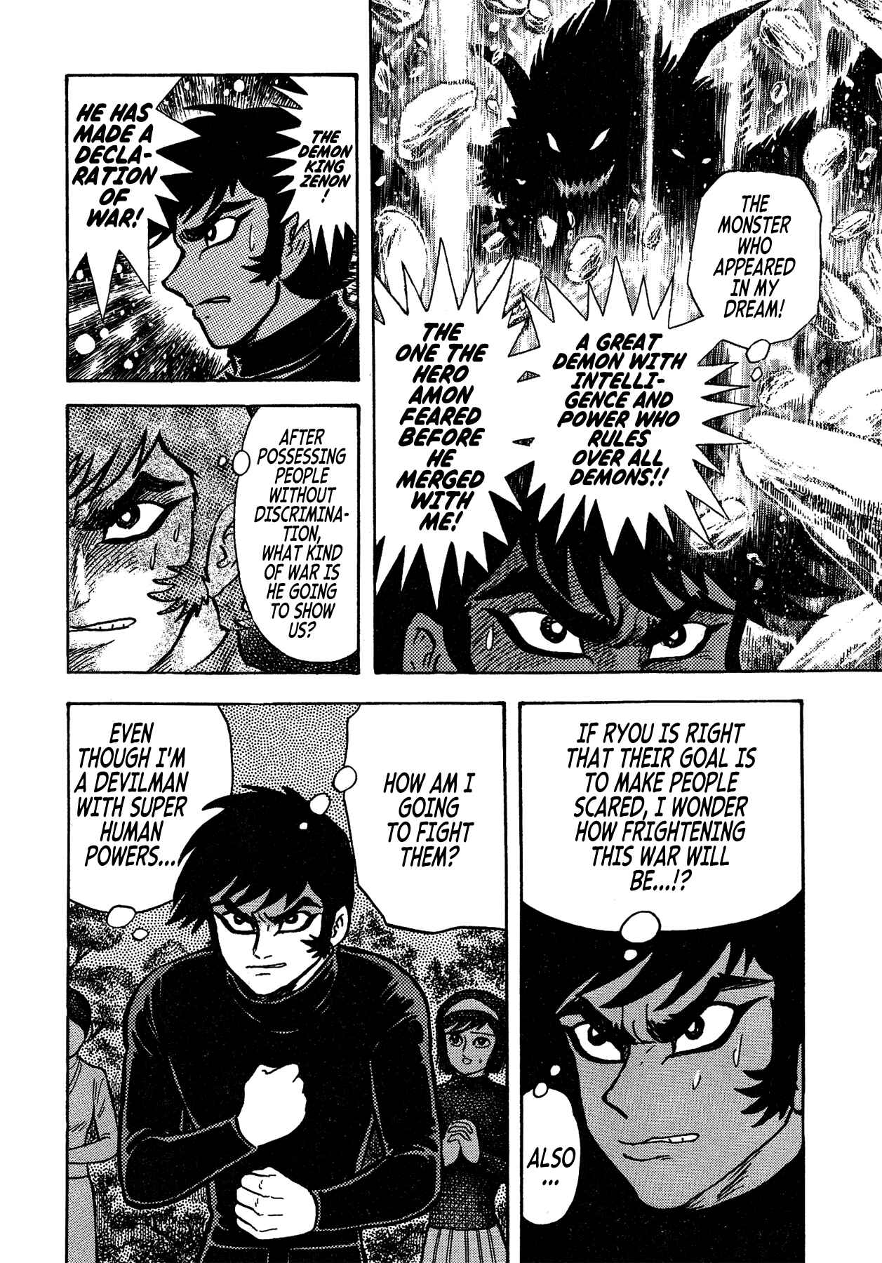 Gekiman! - Devilman Chapter Chapter 31 - Page 8