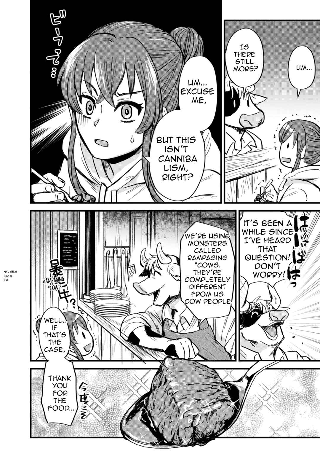 Tenkuu no Isekai Bistro-Ten Chapter 1 - Page 21