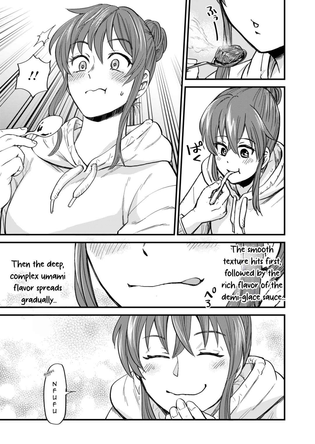 Tenkuu no Isekai Bistro-Ten Chapter 1 - Page 22