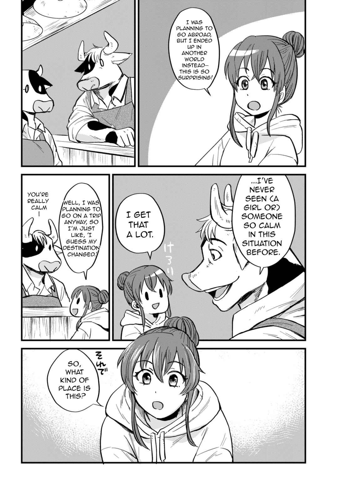 Tenkuu no Isekai Bistro-Ten Chapter 1 - Page 28