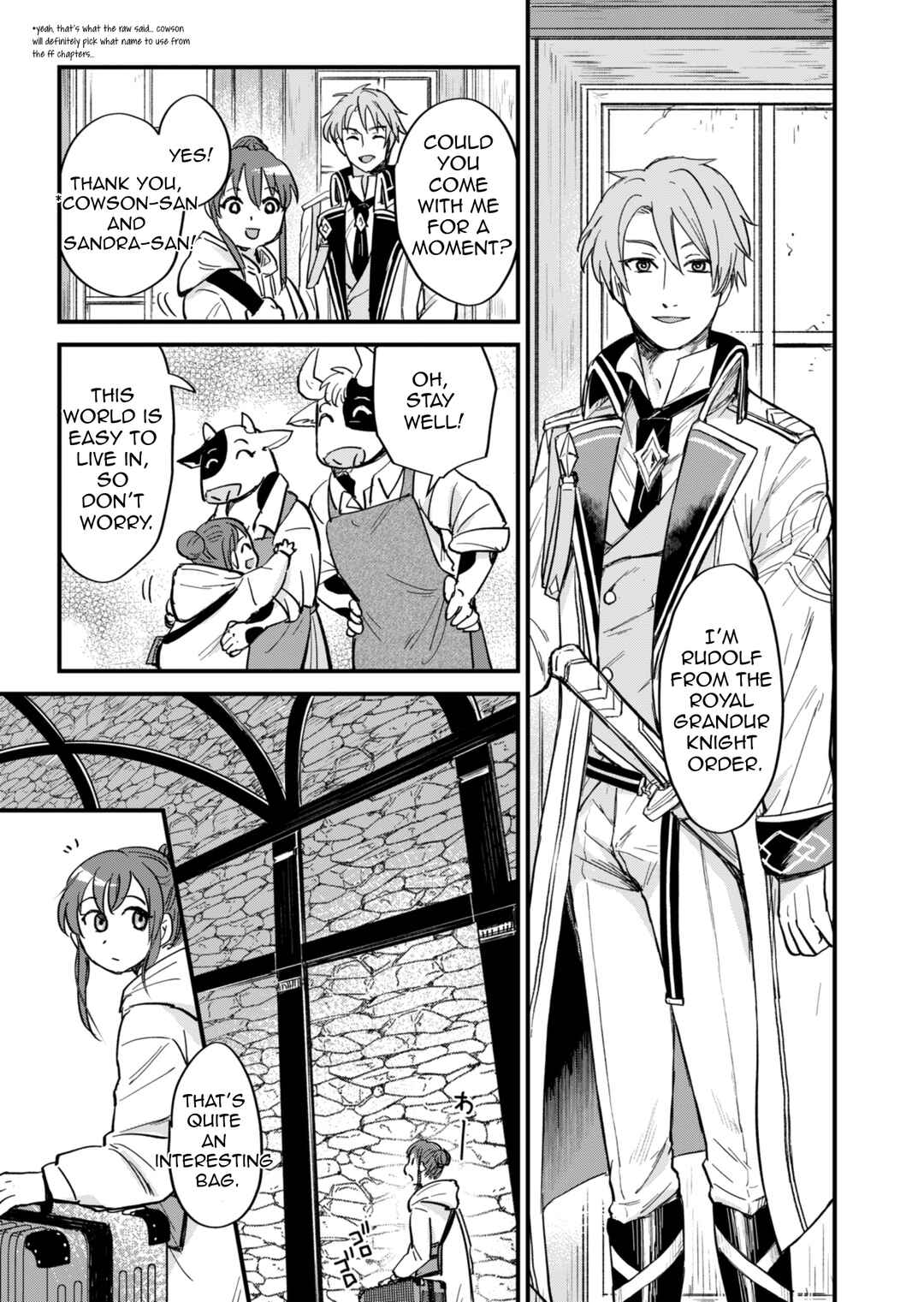 Tenkuu no Isekai Bistro-Ten Chapter 1 - Page 32
