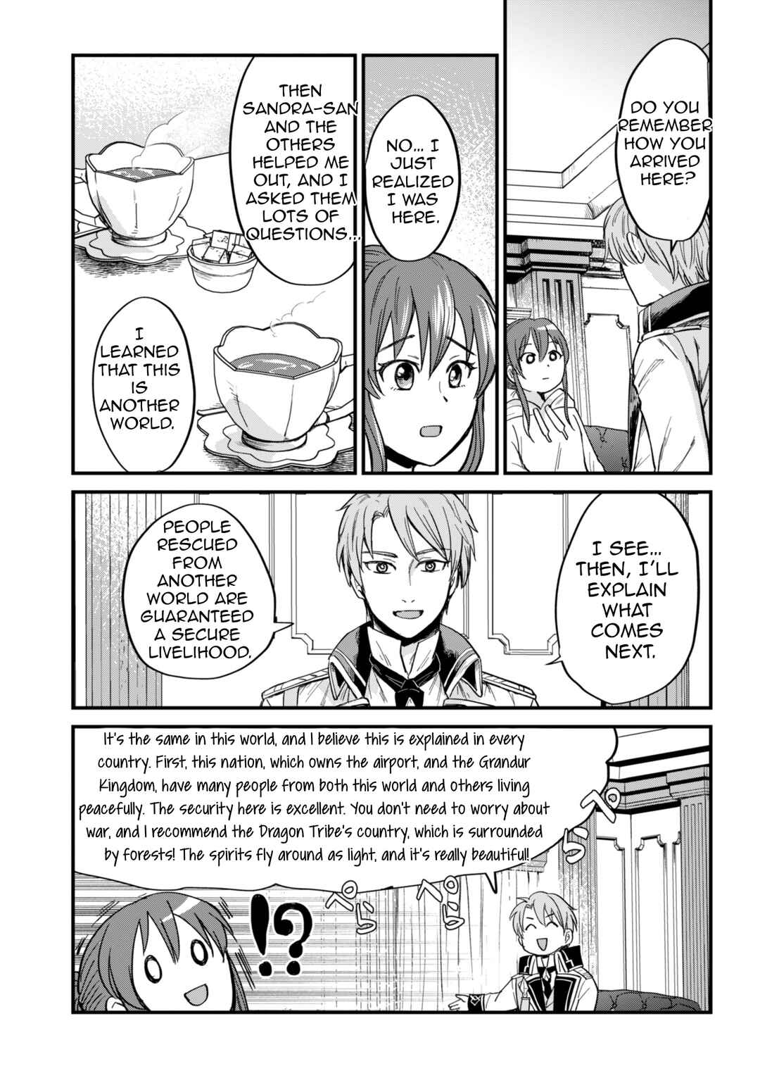 Tenkuu no Isekai Bistro-Ten Chapter 1 - Page 35