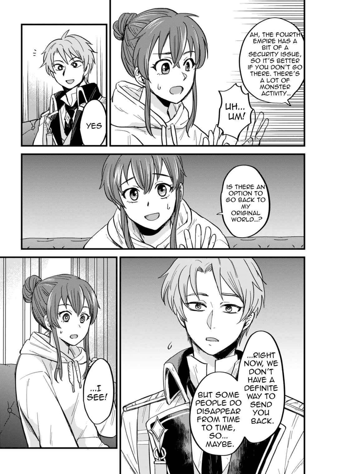 Tenkuu no Isekai Bistro-Ten Chapter 1 - Page 36