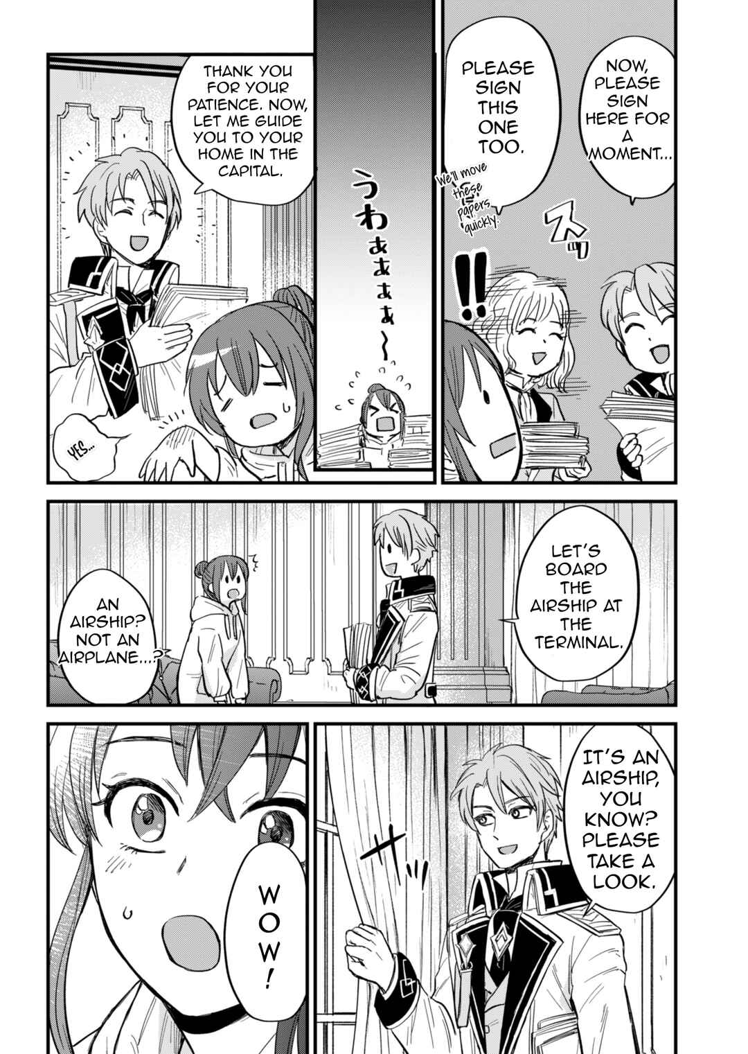 Tenkuu no Isekai Bistro-Ten Chapter 1 - Page 38