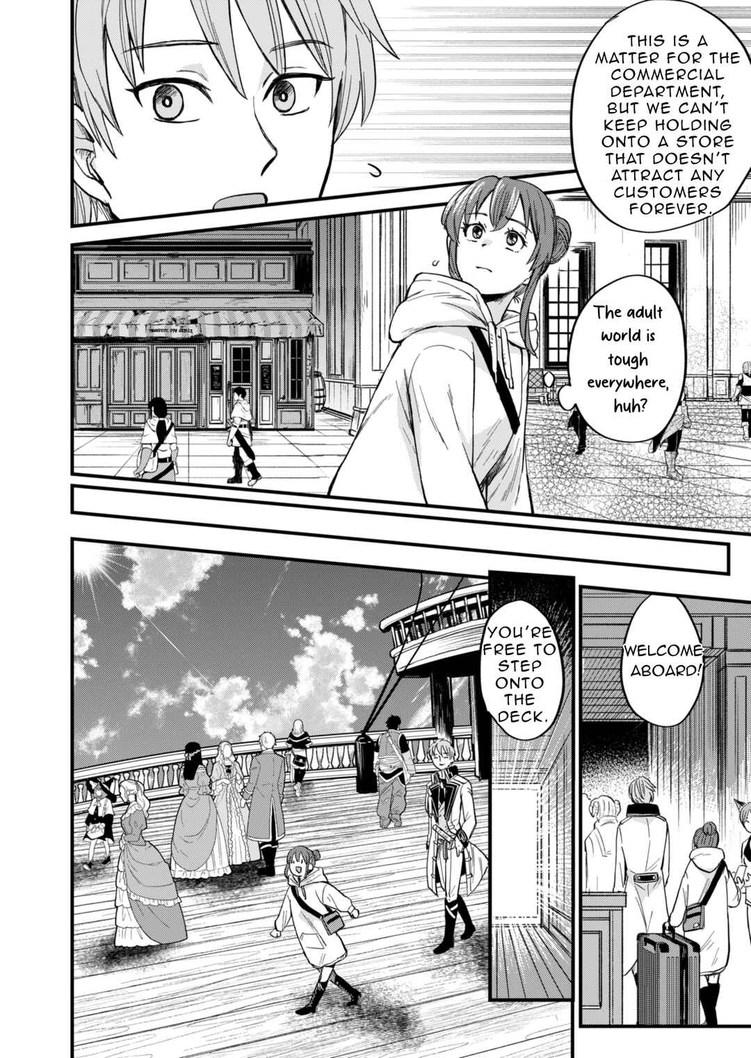 Tenkuu no Isekai Bistro-Ten Chapter 1 - Page 41