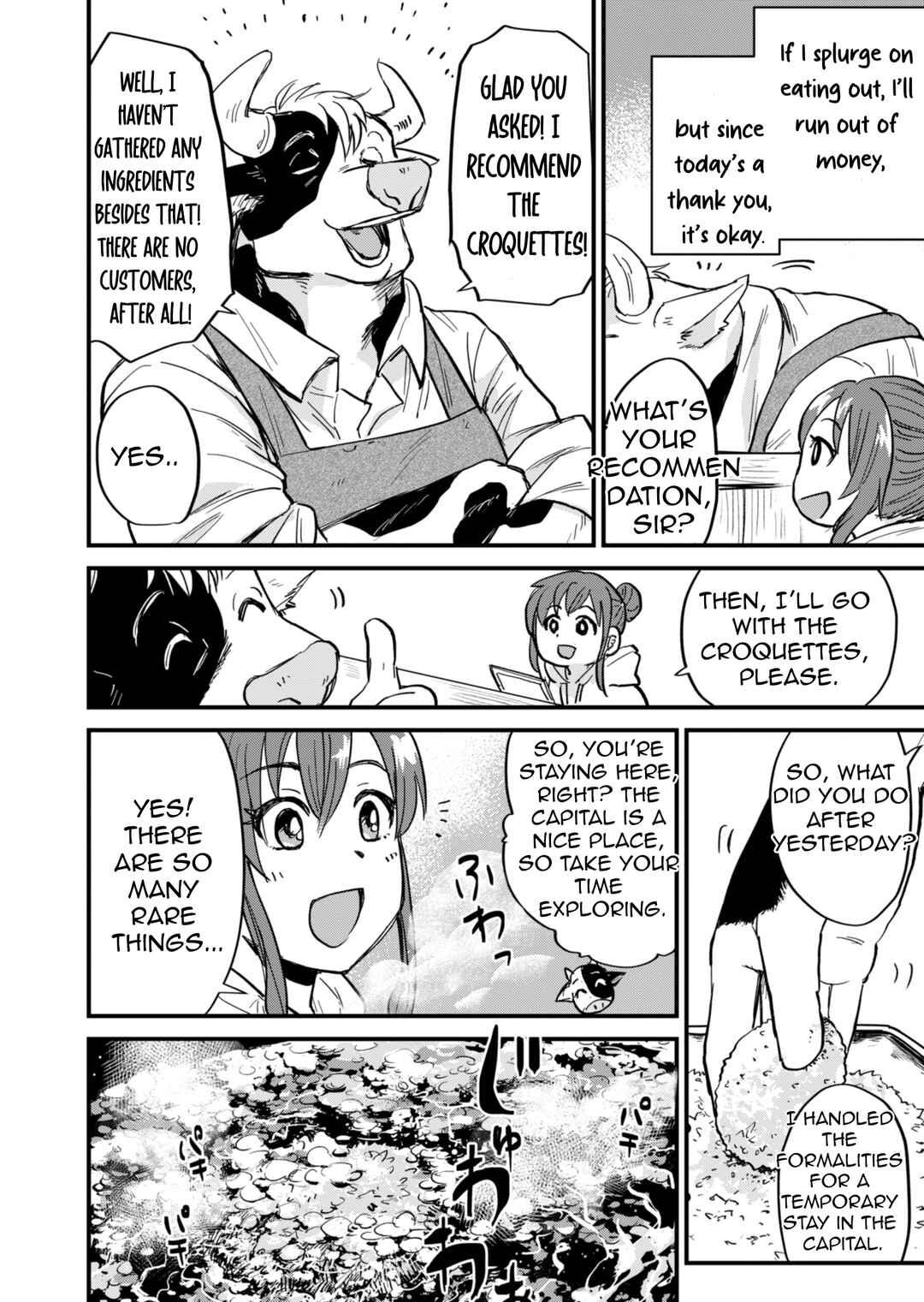 Tenkuu no Isekai Bistro-Ten Chapter 1 - Page 47