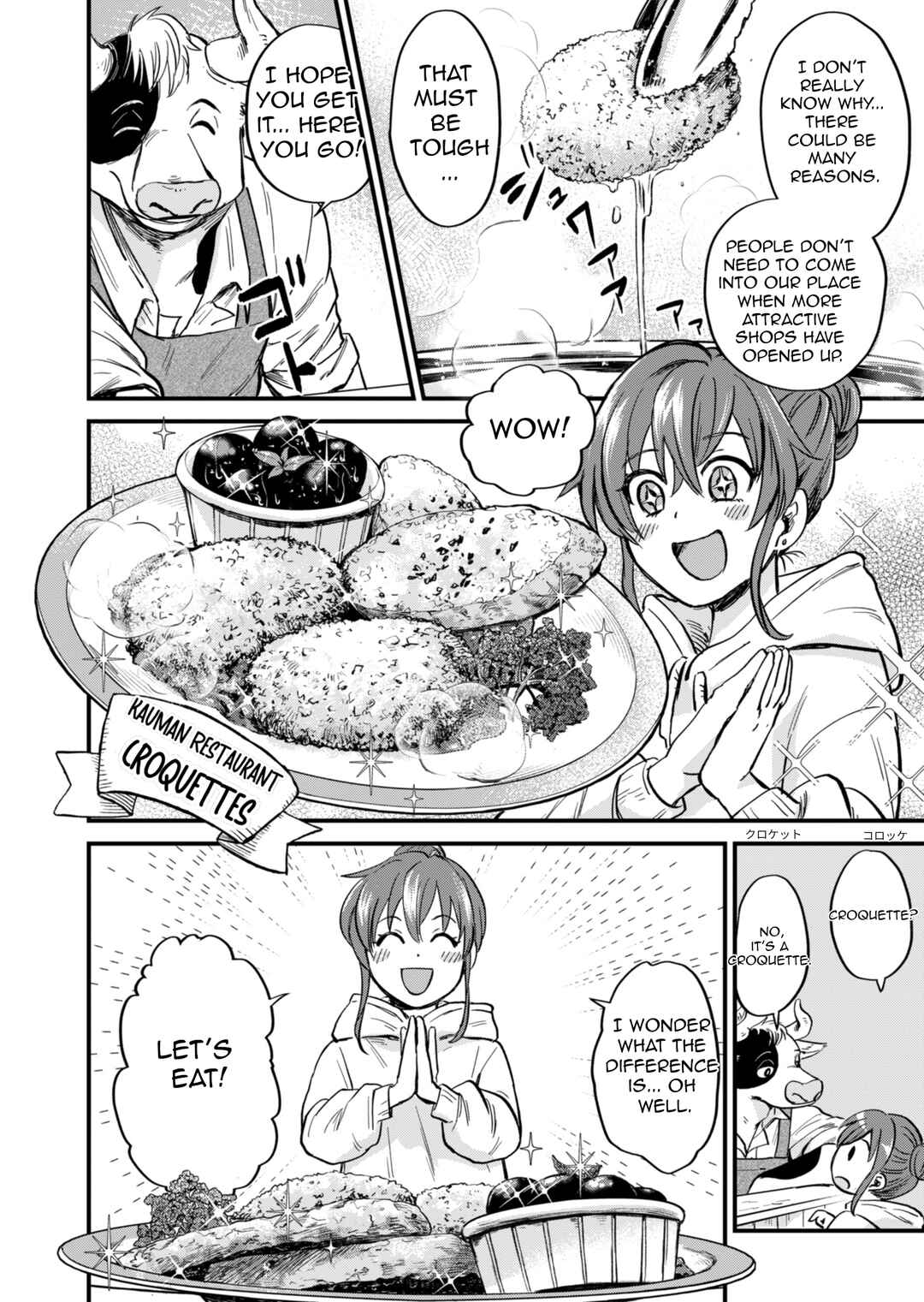 Tenkuu no Isekai Bistro-Ten Chapter 1 - Page 49