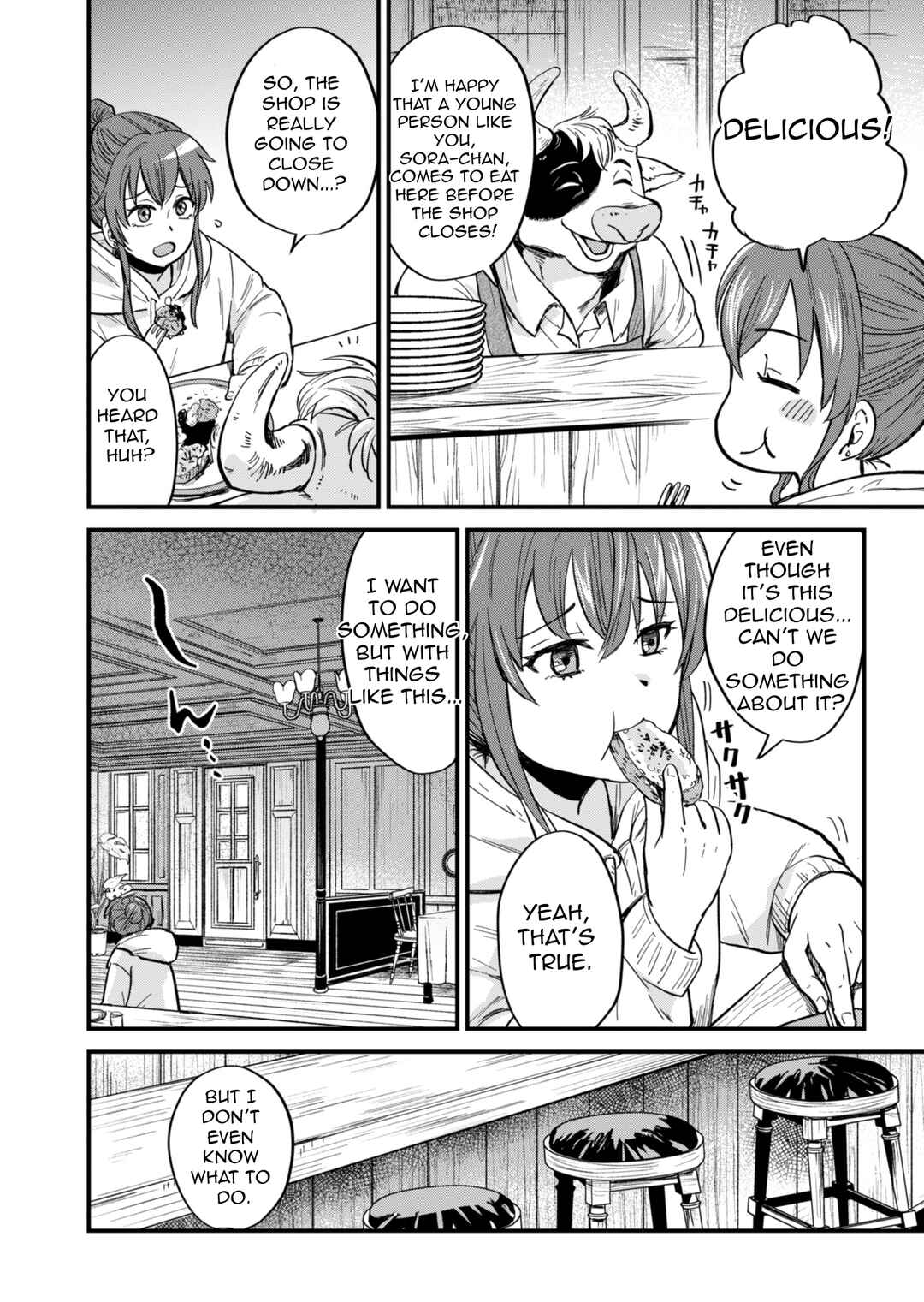Tenkuu no Isekai Bistro-Ten Chapter 1 - Page 51