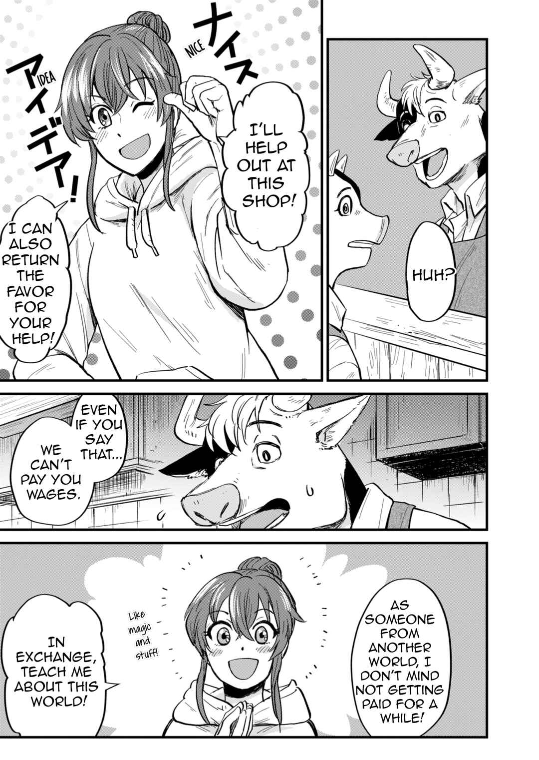 Tenkuu no Isekai Bistro-Ten Chapter 1 - Page 54