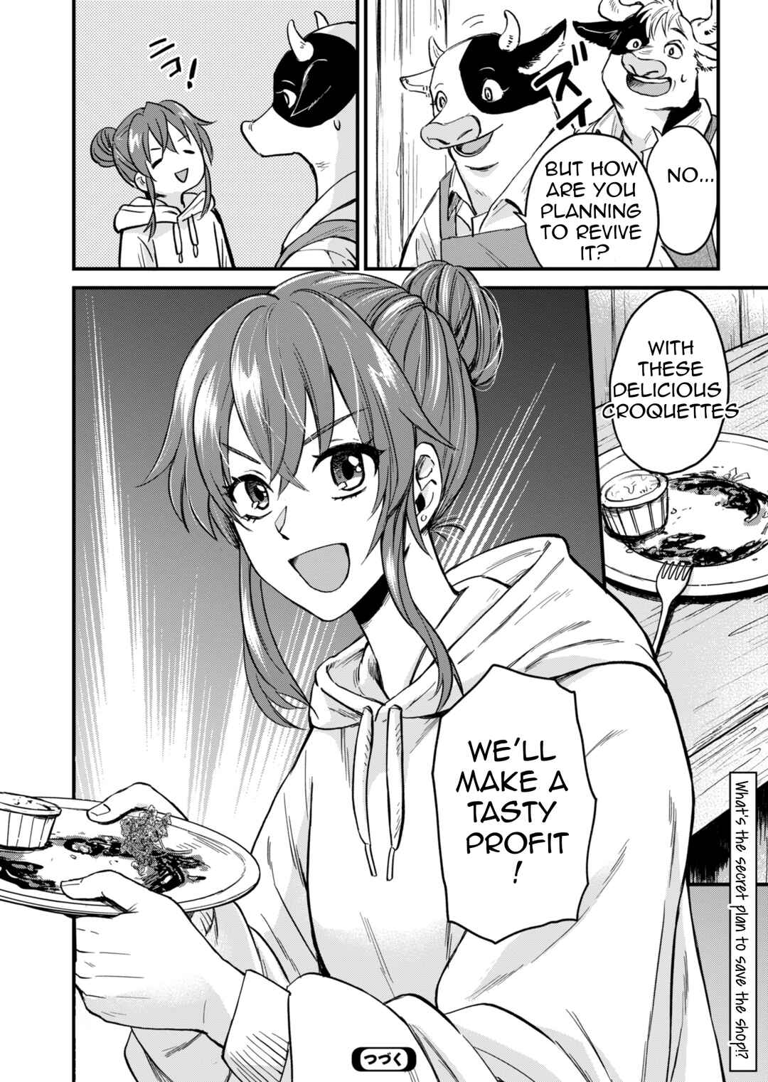 Tenkuu no Isekai Bistro-Ten Chapter 1 - Page 55