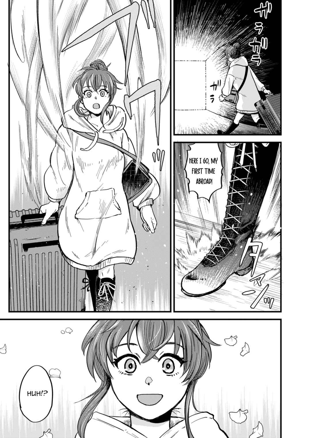 Tenkuu no Isekai Bistro-Ten Chapter 1 - Page 6