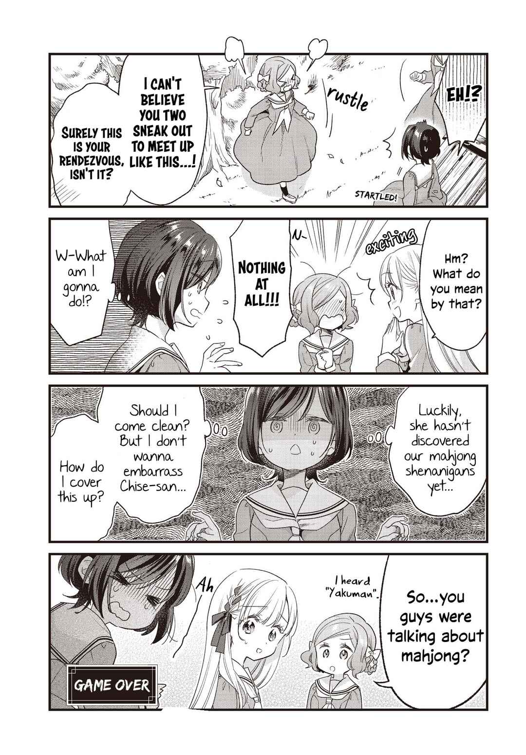 Gokigenyou, Ikkyoku Ikaga? Chapter 4 - Page 5