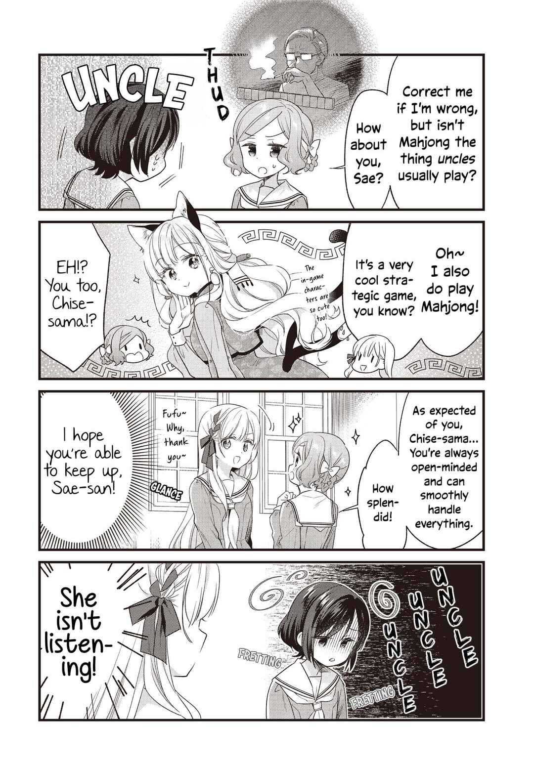 Gokigenyou, Ikkyoku Ikaga? Chapter 4 - Page 6