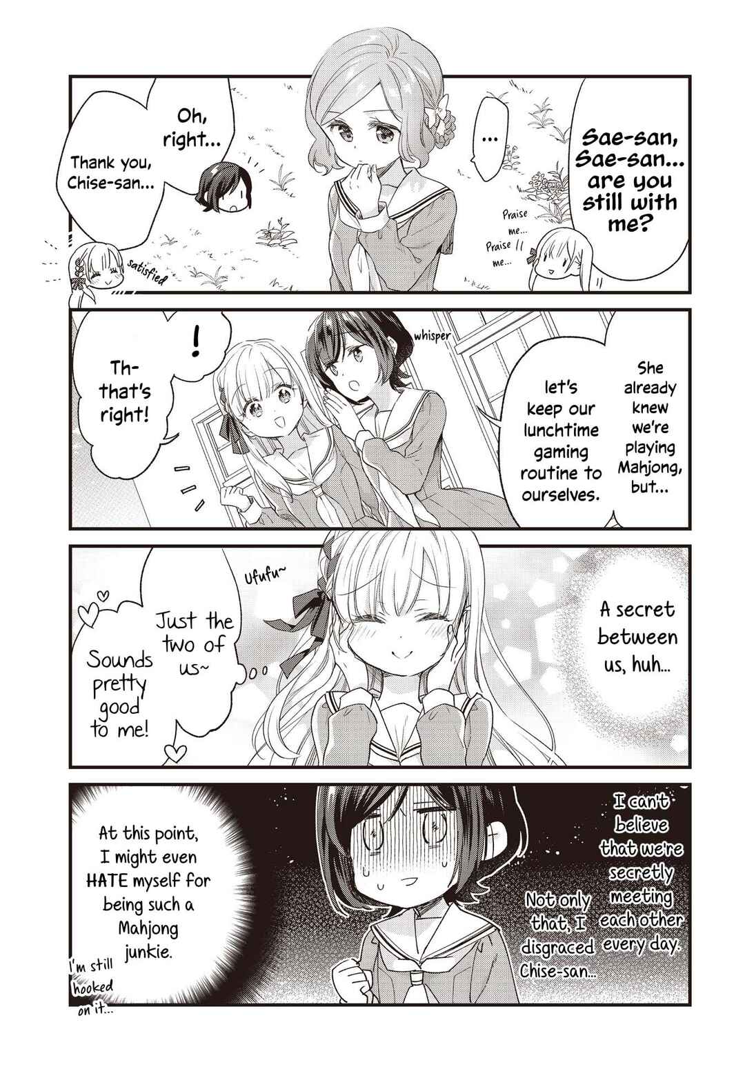 Gokigenyou, Ikkyoku Ikaga? Chapter 4 - Page 7