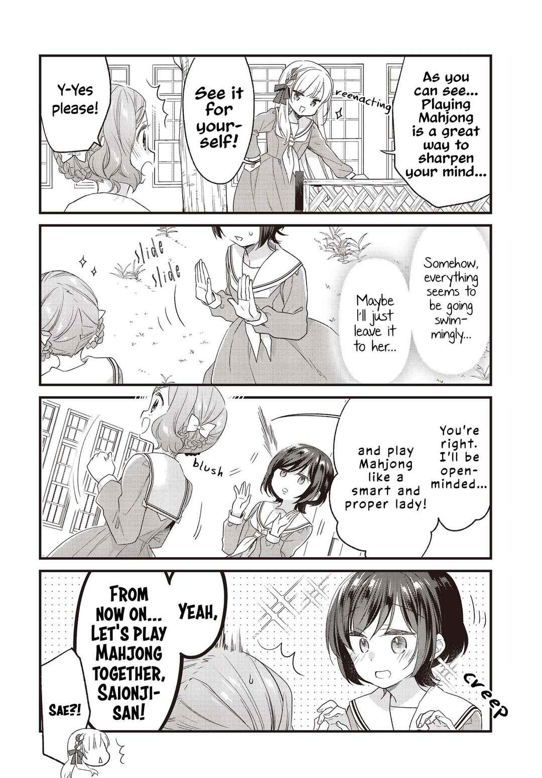 Gokigenyou, Ikkyoku Ikaga? Chapter 4 - Page 8