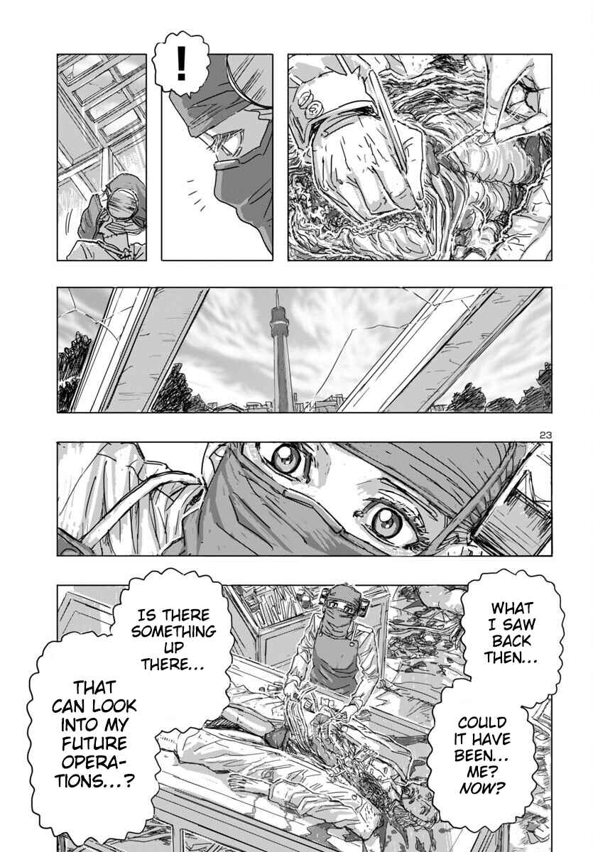 Franken Fran Frantic Chapter 64 - Page 23
