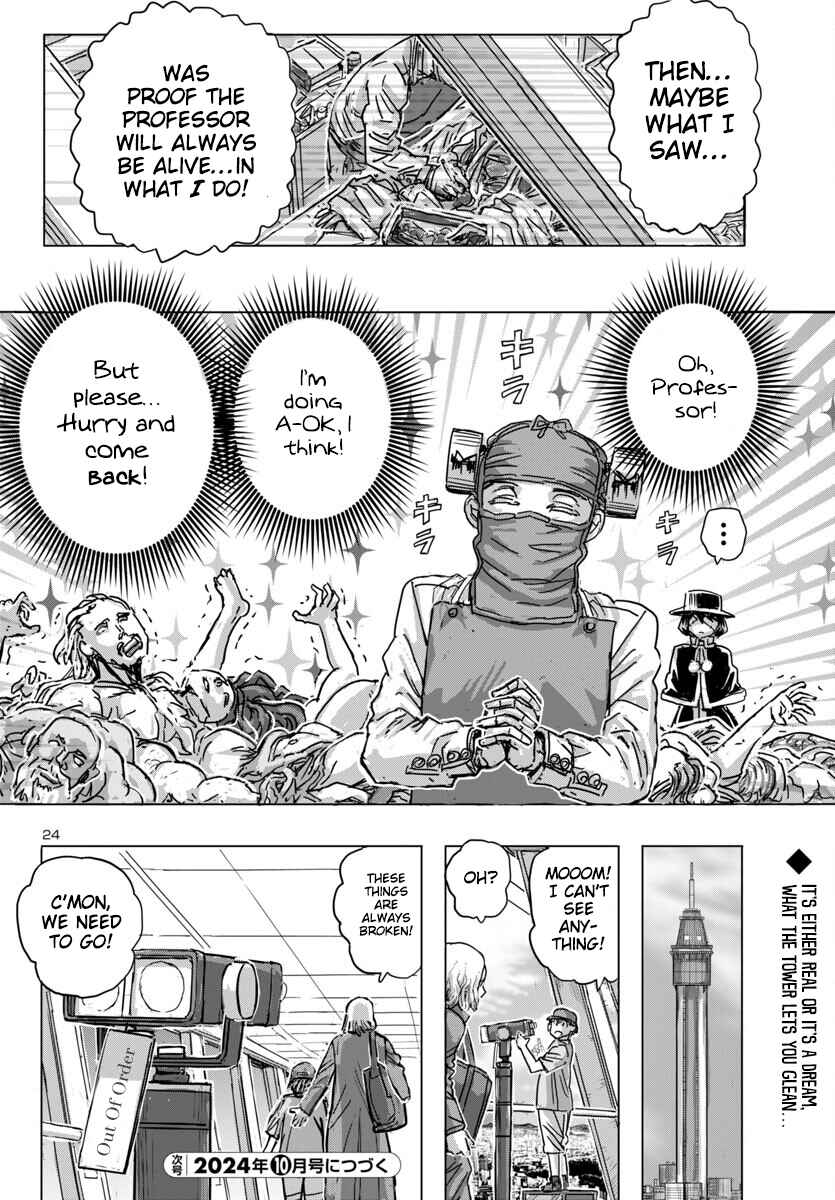 Franken Fran Frantic Chapter 64 - Page 24