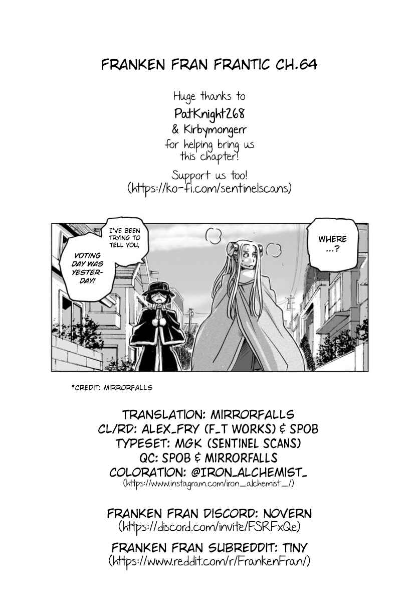 Franken Fran Frantic Chapter 64 - Page 25
