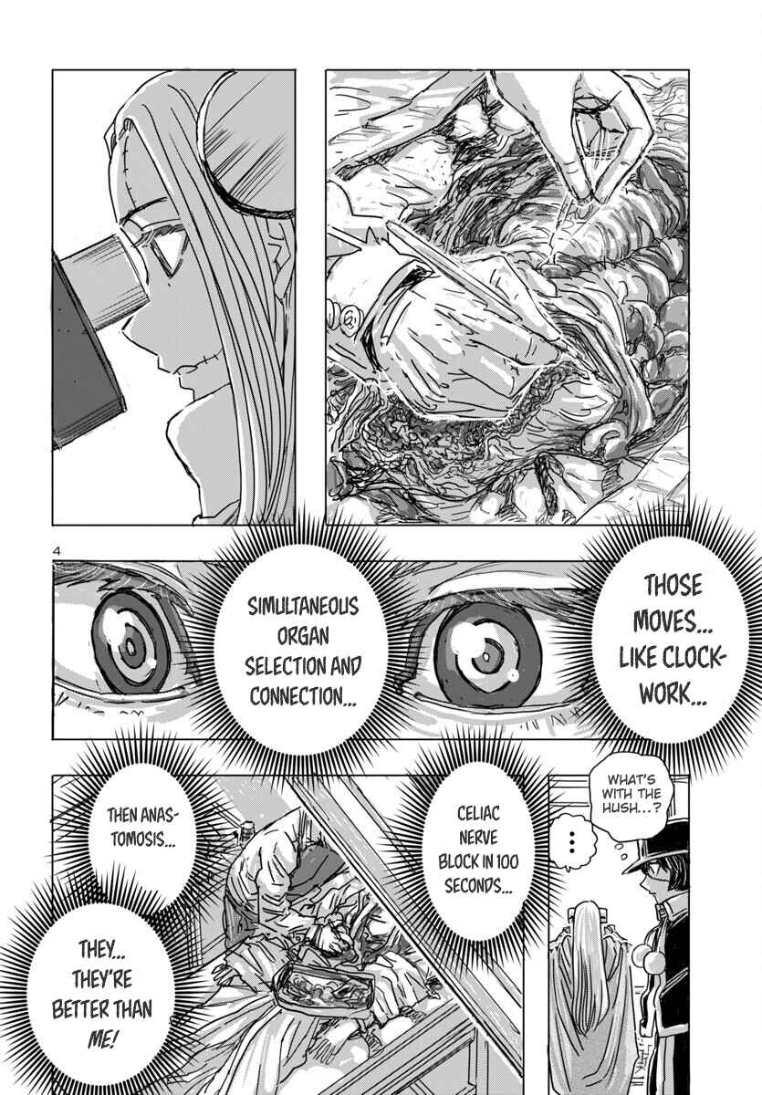 Franken Fran Frantic Chapter 64 - Page 4
