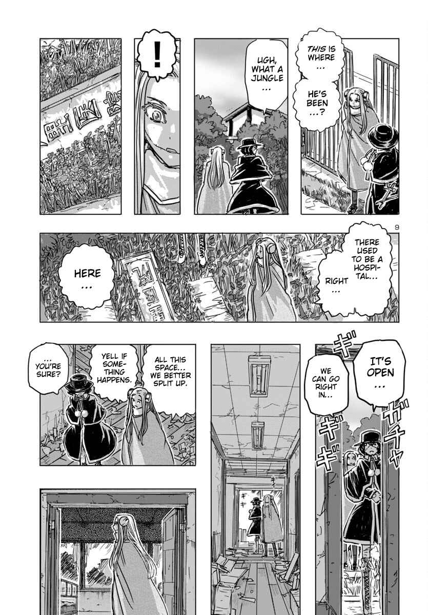Franken Fran Frantic Chapter 64 - Page 9