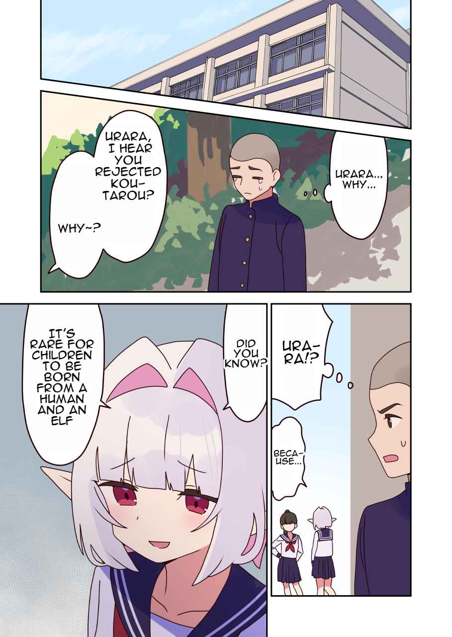 Elf ga Gendai ni Itara Chapter 22 - Page 3