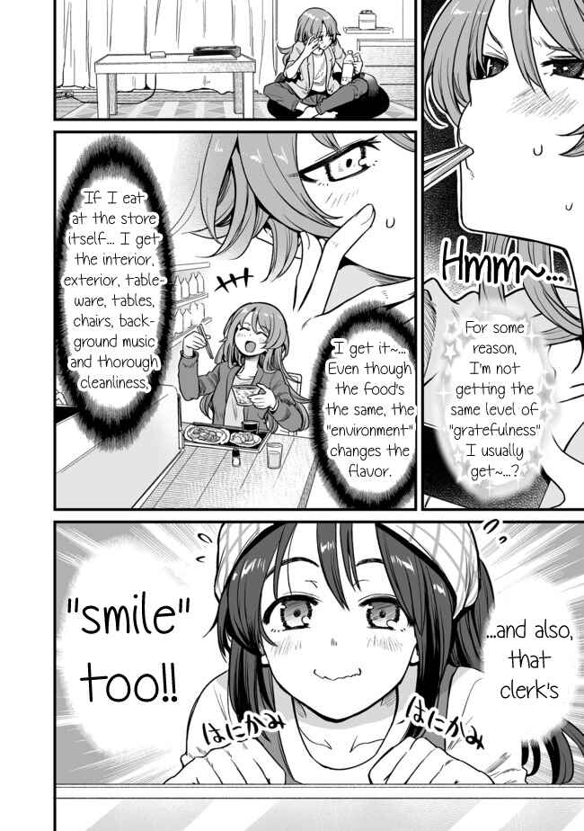 Kuchibeta Shokudou Chapter 15 - Page 2