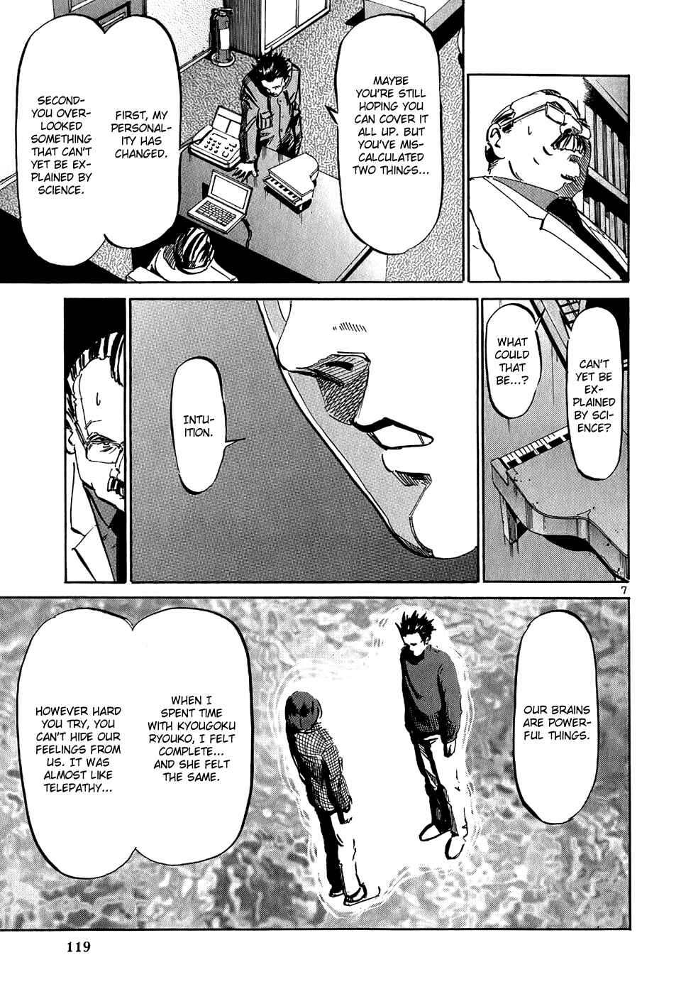 HE∀DS Chapter 27 - Page 8