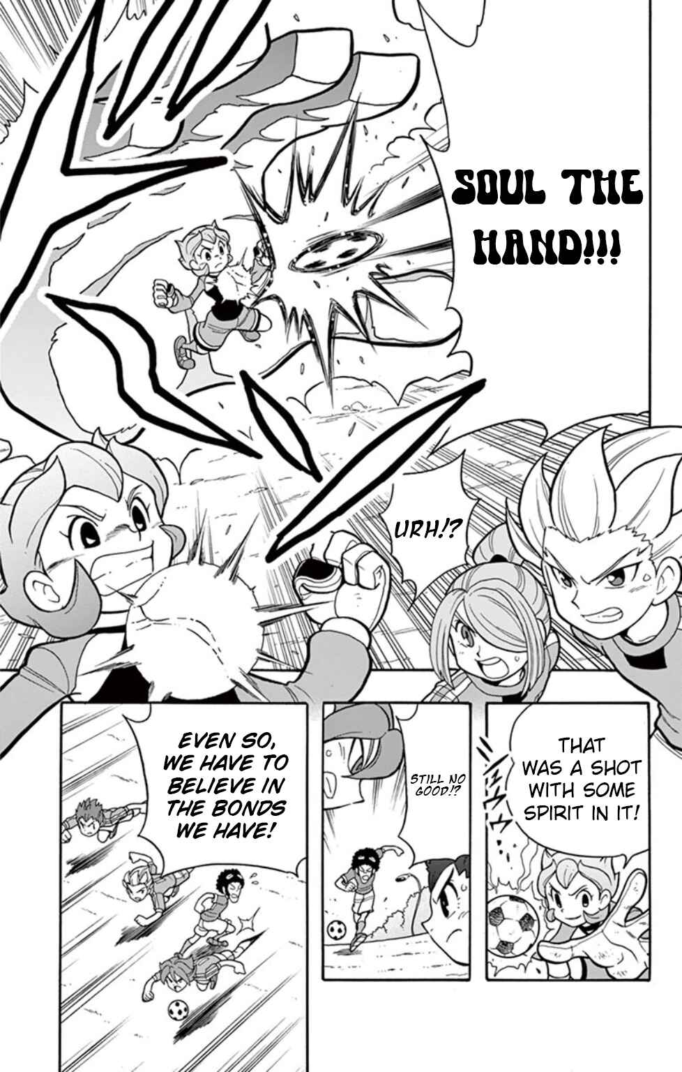 Inazuma Eleven: Baku Gaidenshuu Chapter 14 - Page 17