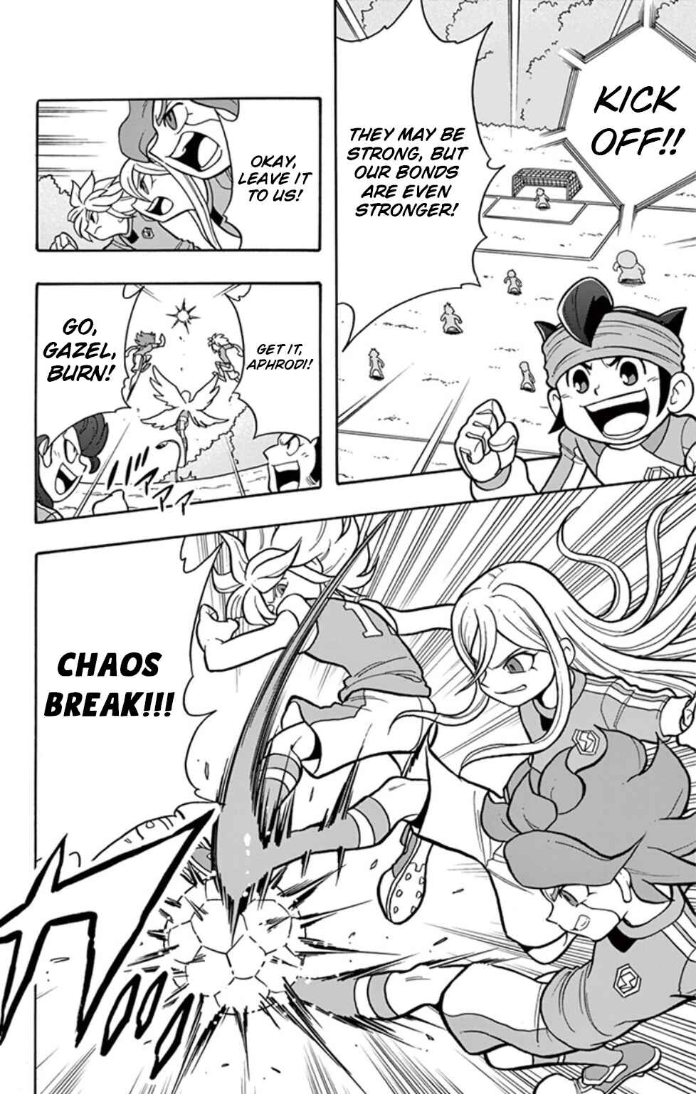 Inazuma Eleven: Baku Gaidenshuu Chapter 14 - Page 6