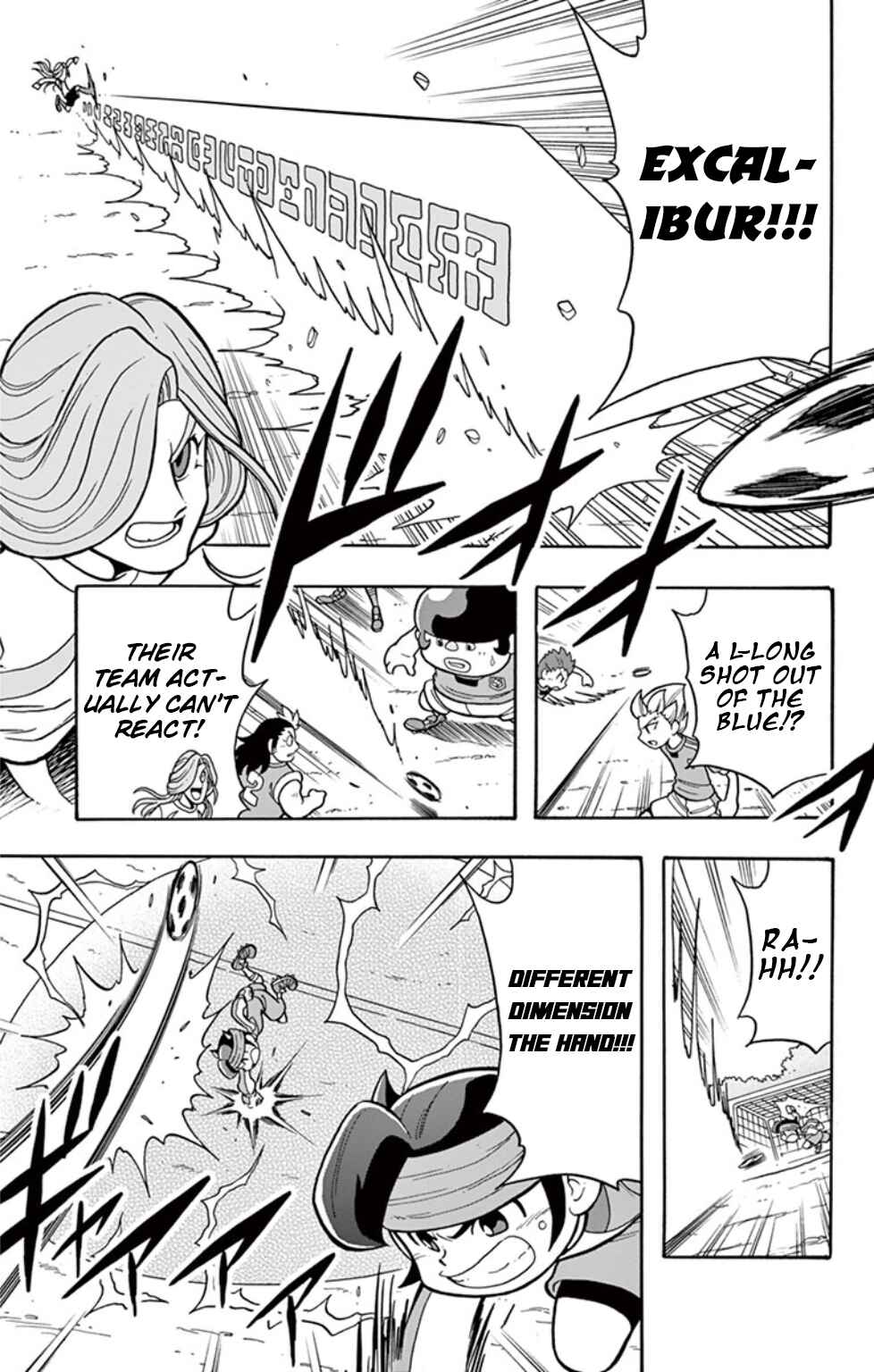 Inazuma Eleven: Baku Gaidenshuu Chapter 14 - Page 9