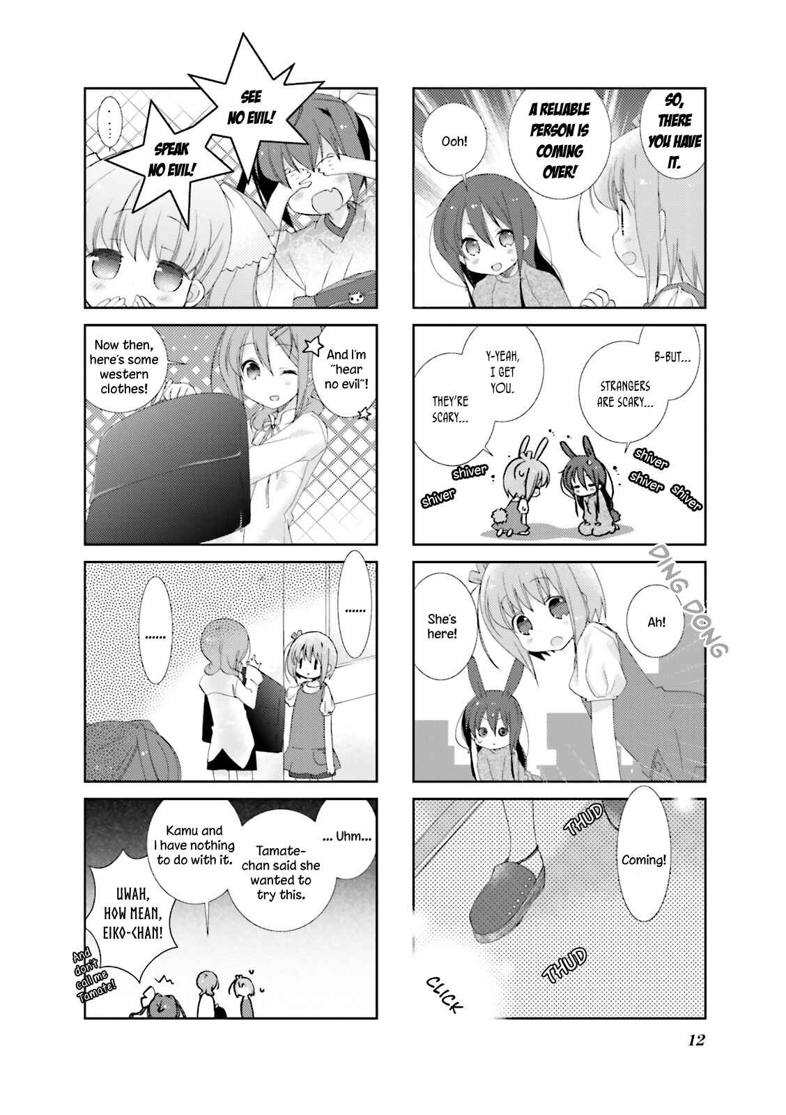 Slow Start Chapter 14 - Page 15