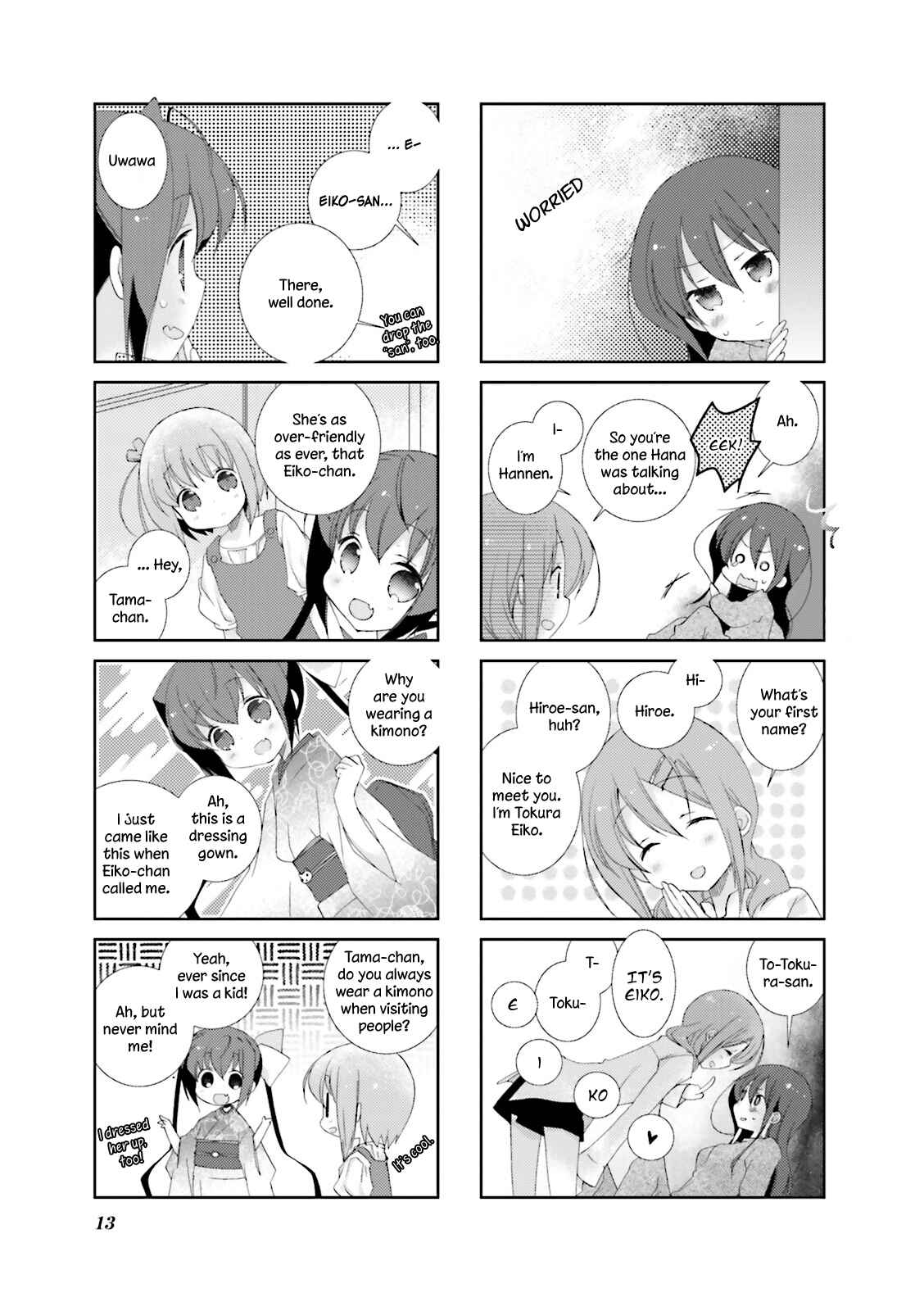 Slow Start Chapter 14 - Page 16