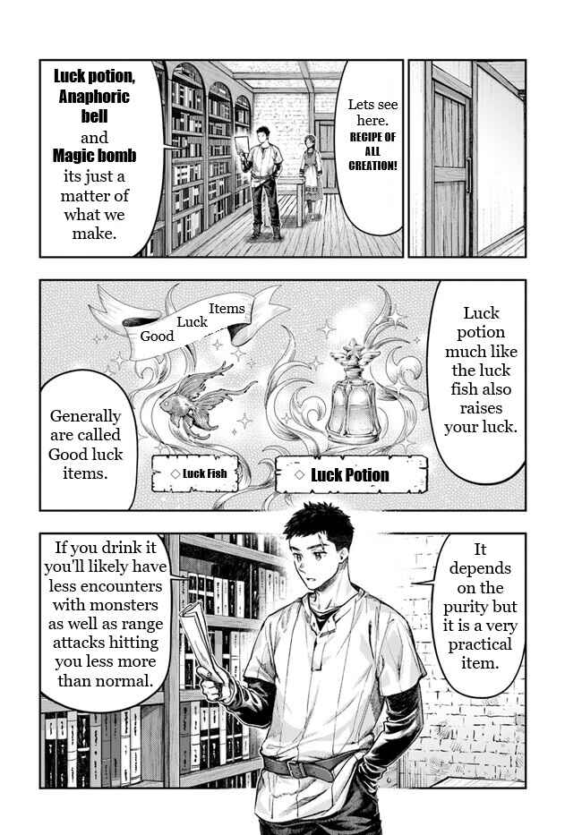 Nisemono no Renkinjutsushi Chapter 2.4 - Page 3