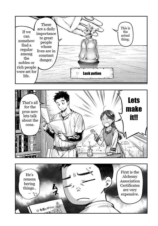 Nisemono no Renkinjutsushi Chapter 2.4 - Page 4