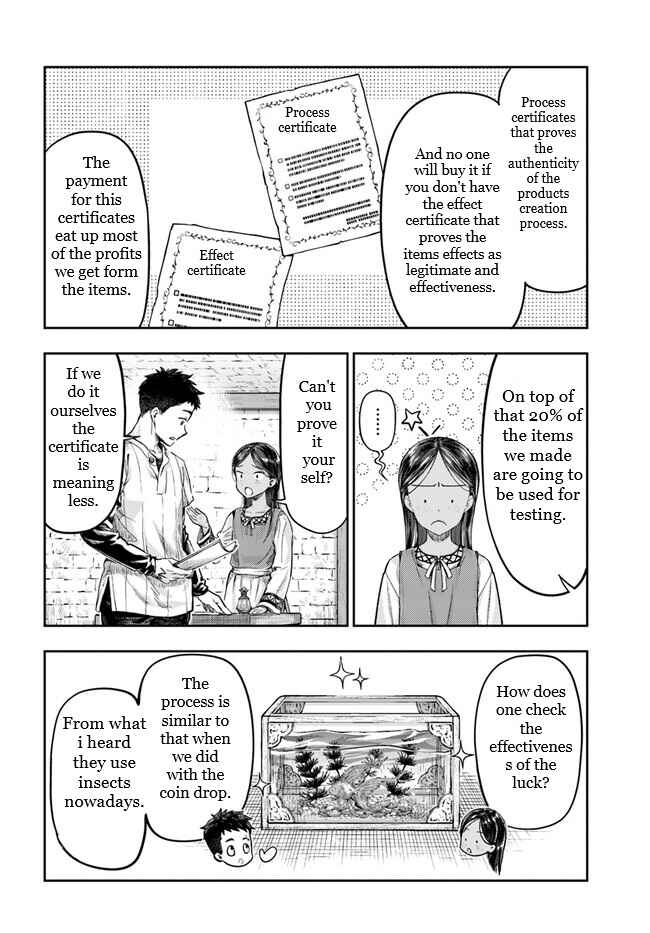 Nisemono no Renkinjutsushi Chapter 2.4 - Page 5