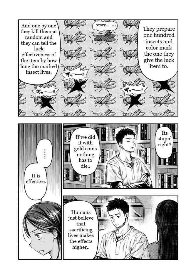 Nisemono no Renkinjutsushi Chapter 2.4 - Page 6